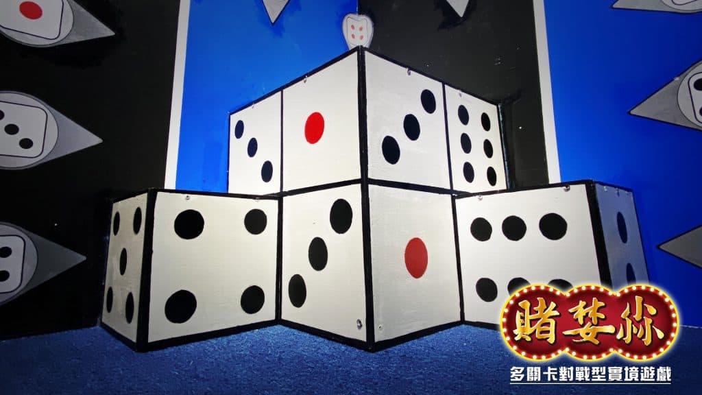 頭癮_賭婪尛_04