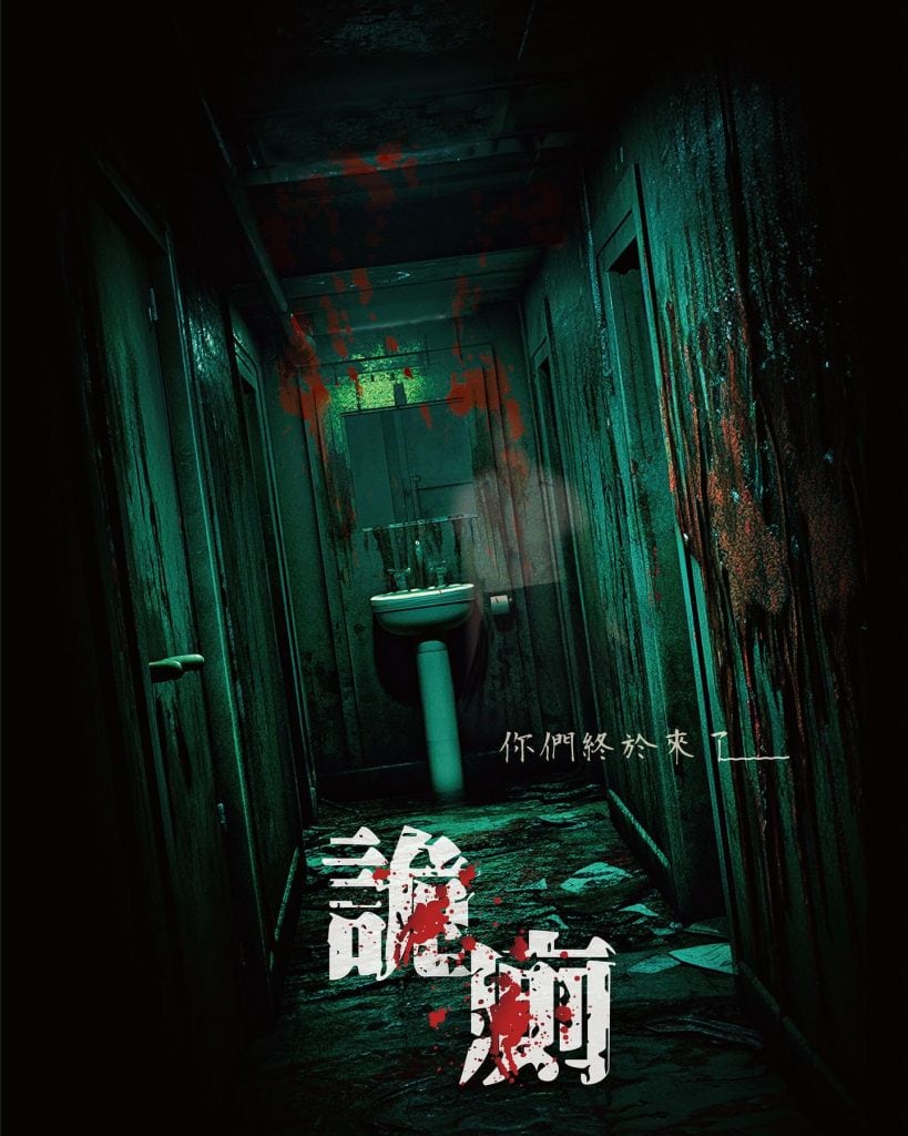 第一次玩就過關！台中10款新手密室逃脫推薦(2026最新) | 逃脫吧- Escapebar